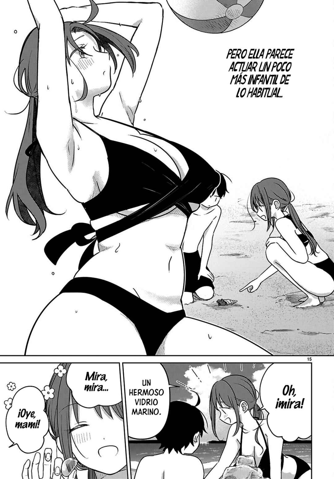 Ai no Senbiki ~Mamakatsu Shitara Mama ga Dekita Hanashi~ Chapter 9 - Page 21
