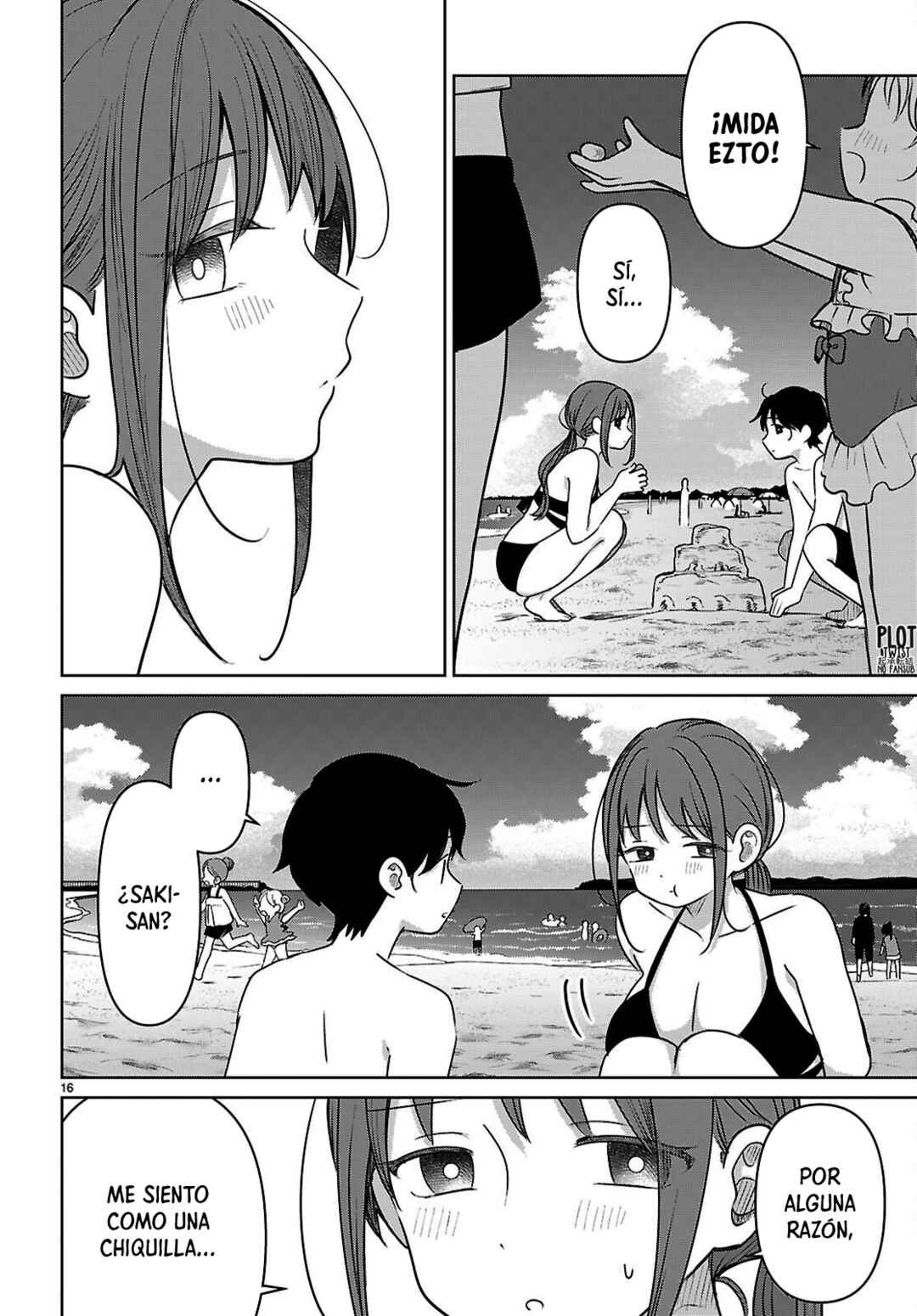 Ai no Senbiki ~Mamakatsu Shitara Mama ga Dekita Hanashi~ Chapter 9 - Page 22