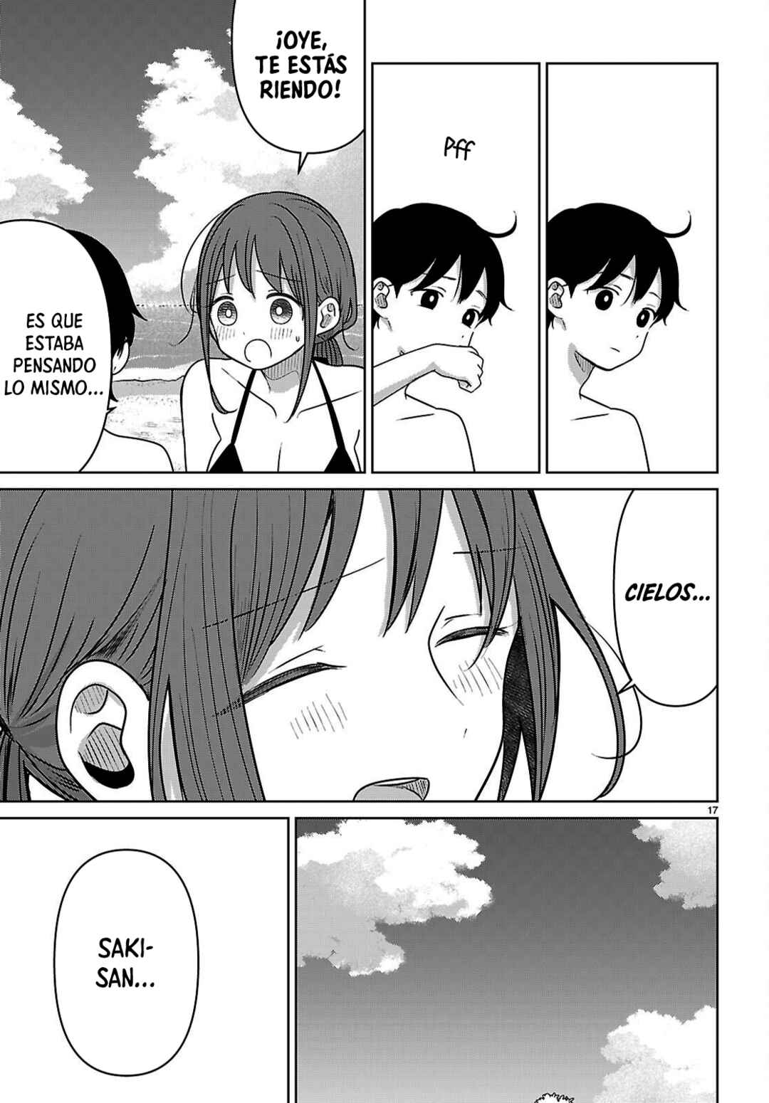 Ai no Senbiki ~Mamakatsu Shitara Mama ga Dekita Hanashi~ Chapter 9 - Page 23