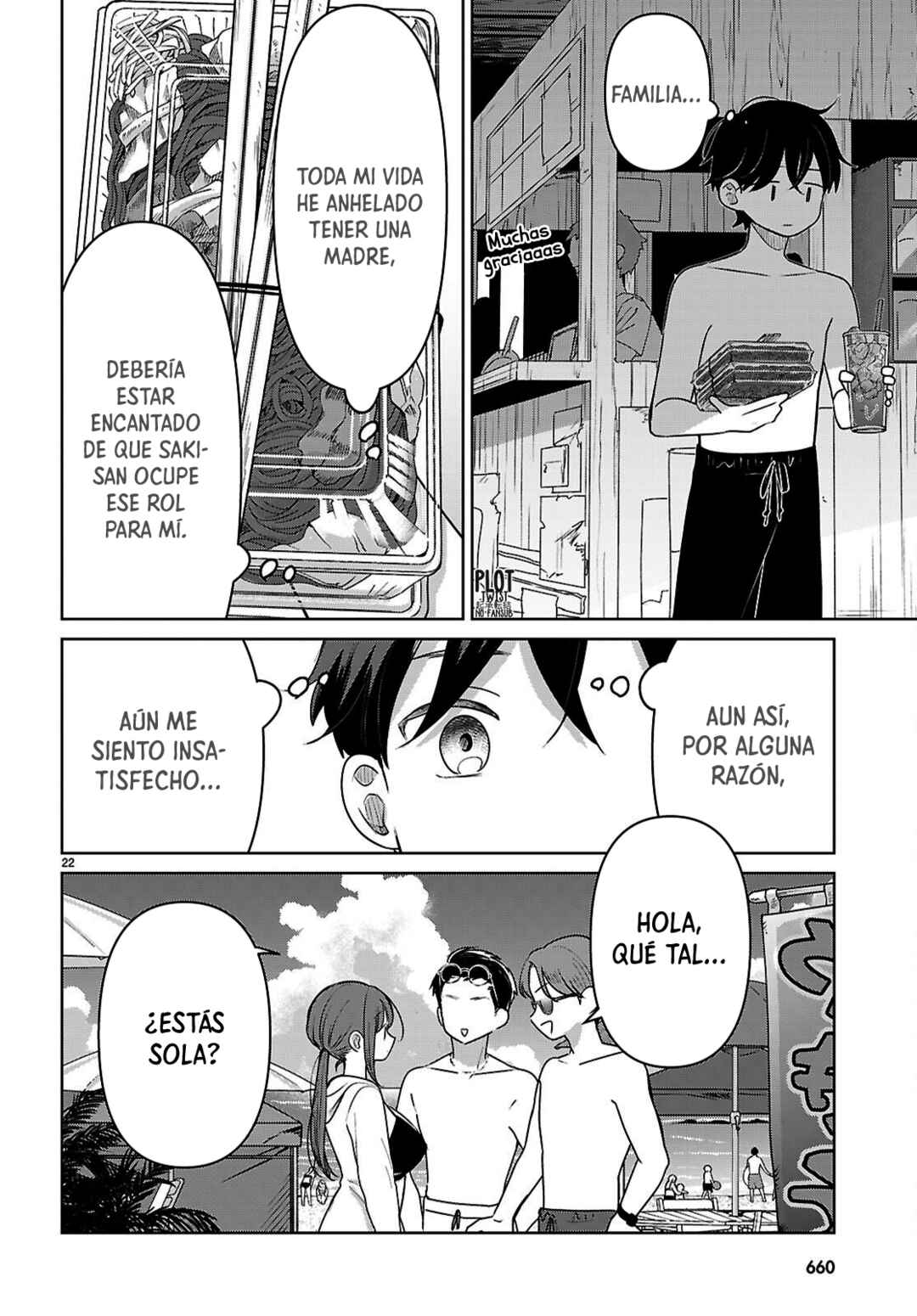 Ai no Senbiki ~Mamakatsu Shitara Mama ga Dekita Hanashi~ Chapter 9 - Page 28