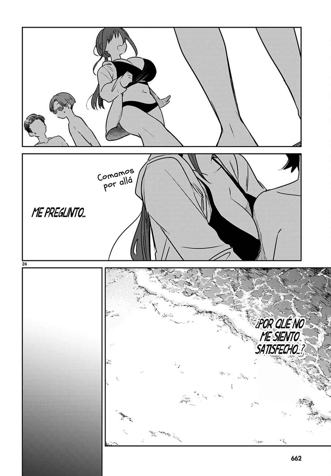 Ai no Senbiki ~Mamakatsu Shitara Mama ga Dekita Hanashi~ Chapter 9 - Page 31