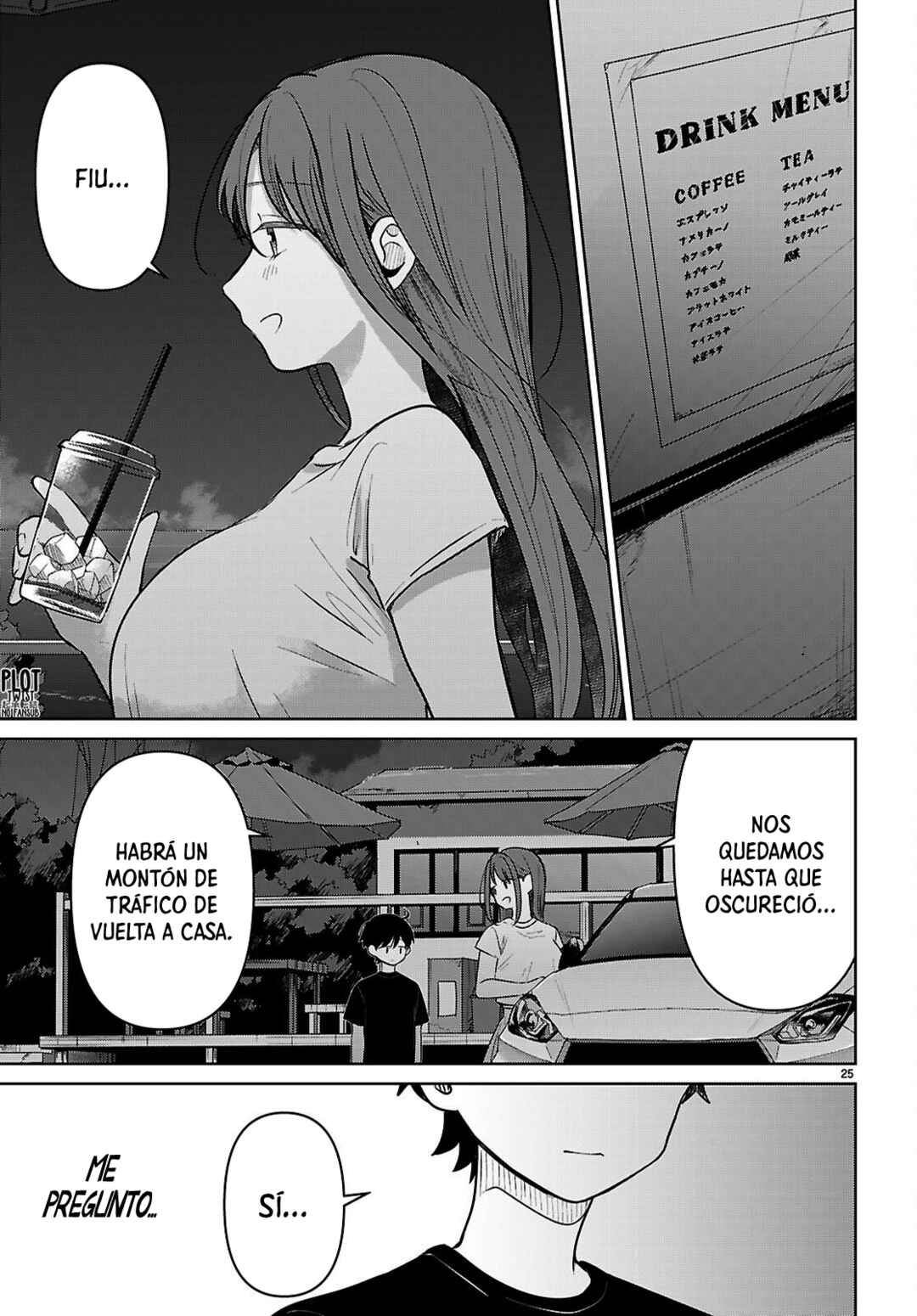 Ai no Senbiki ~Mamakatsu Shitara Mama ga Dekita Hanashi~ Chapter 9 - Page 32
