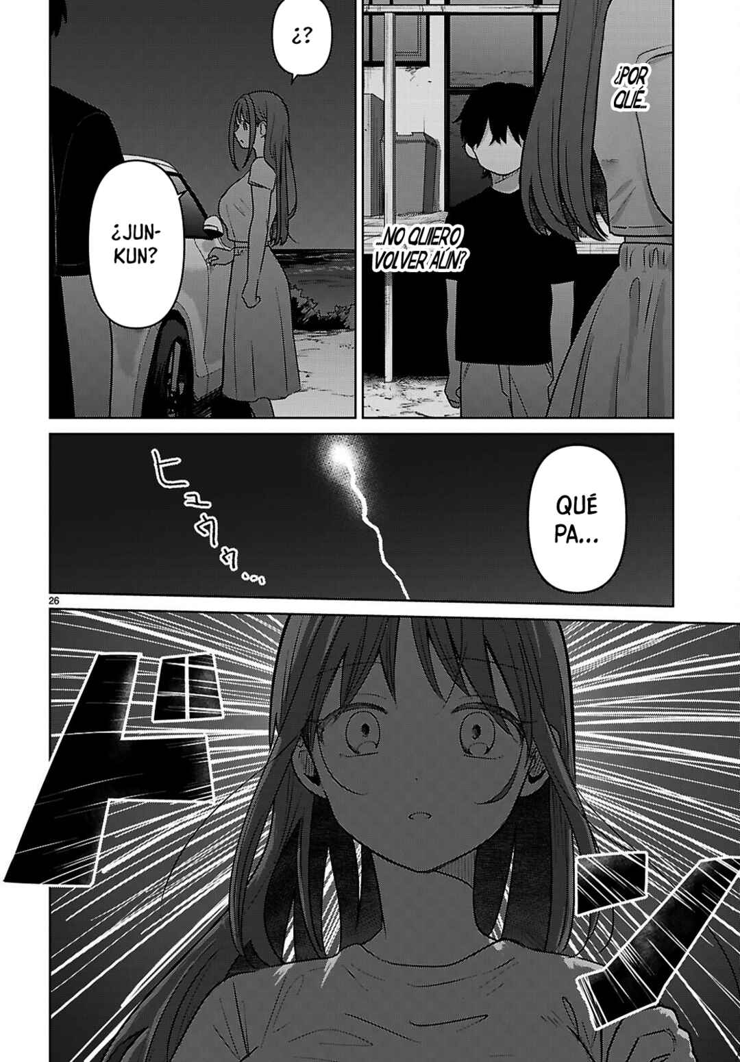 Ai no Senbiki ~Mamakatsu Shitara Mama ga Dekita Hanashi~ Chapter 9 - Page 33