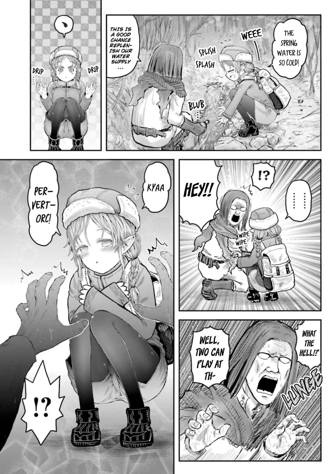 Isekai Ojisan Chapter 66.7 - Page 3