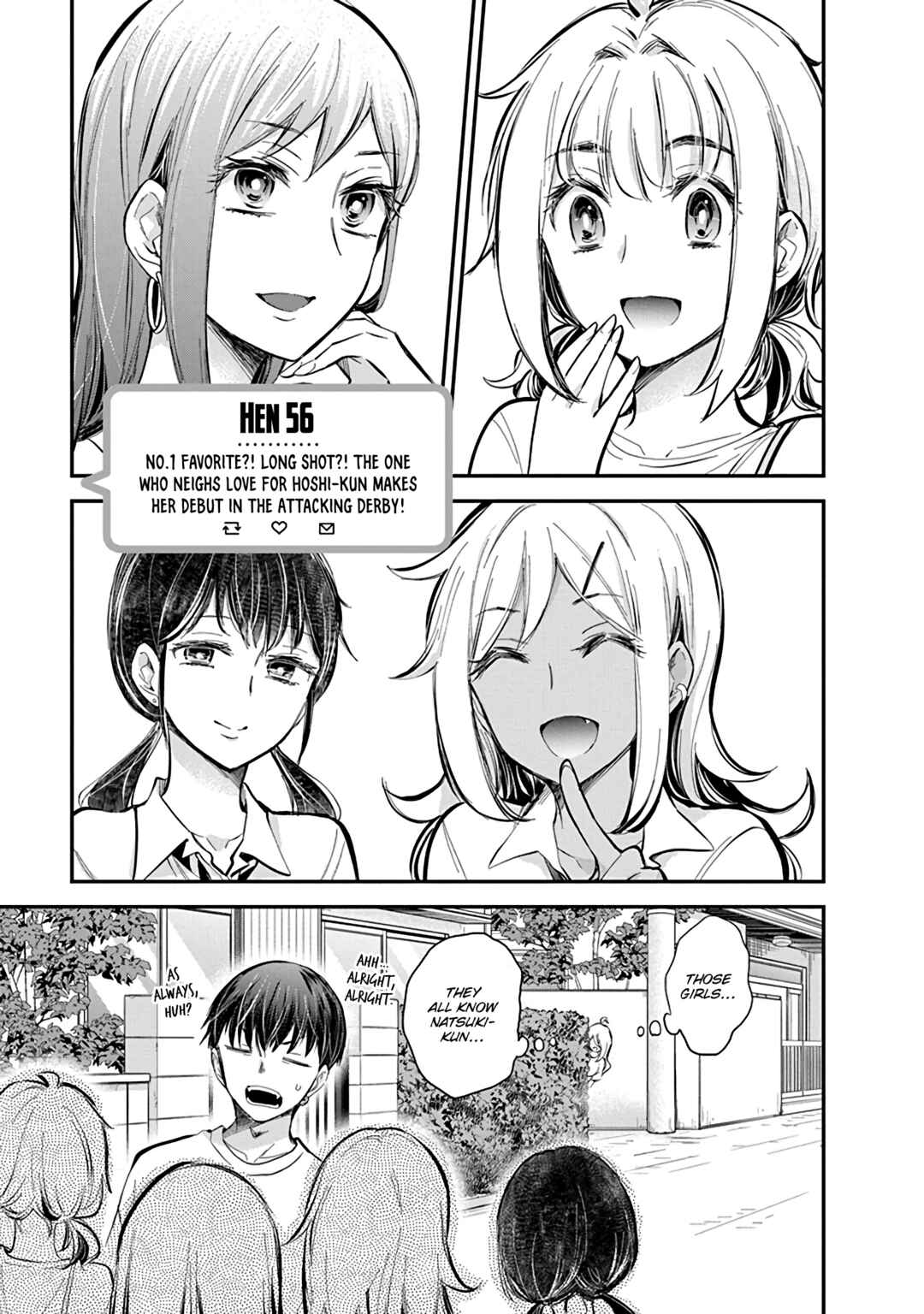 Shingeki no Eroko-san: Hen na Oneesan wa Danshi Kousei to Nakayoku Naritai Chapter 56 - Page 2