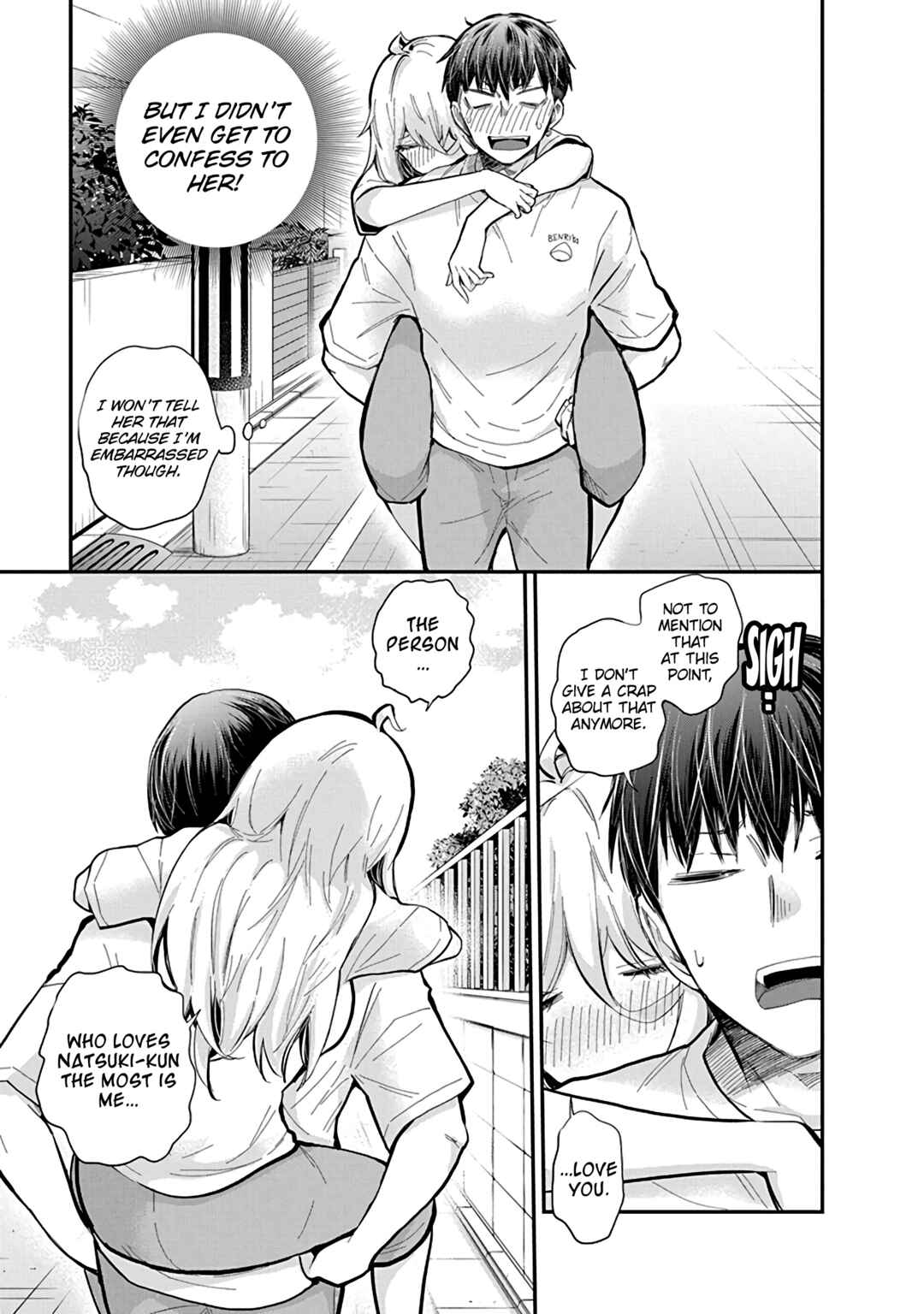 Shingeki no Eroko-san: Hen na Oneesan wa Danshi Kousei to Nakayoku Naritai Chapter 56 - Page 20