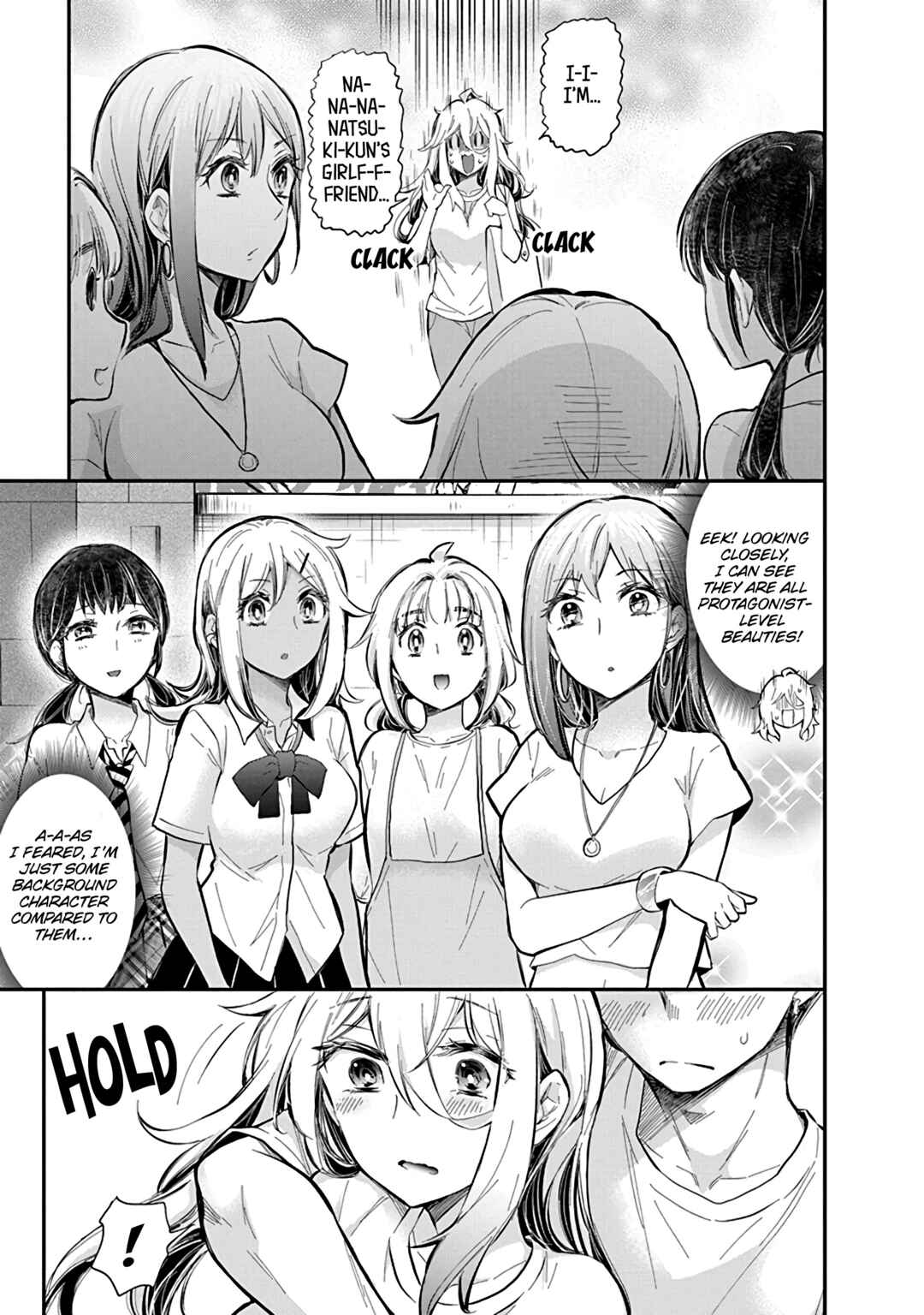Shingeki no Eroko-san: Hen na Oneesan wa Danshi Kousei to Nakayoku Naritai Chapter 56 - Page 6