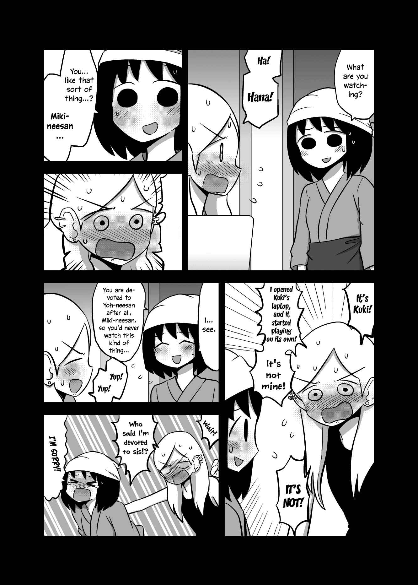 Yuri Natsu: Minshuku Kagaya Chapter 22 - Page 2