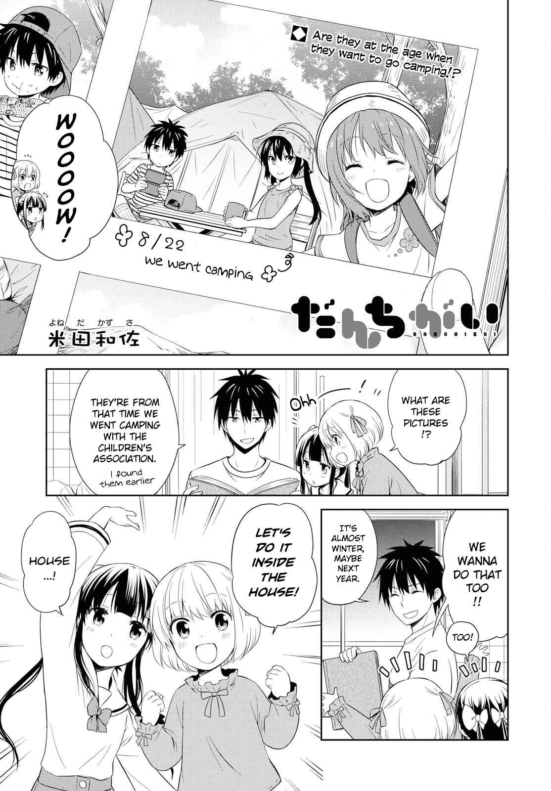 Danchigai Chapter 101 - Page 1