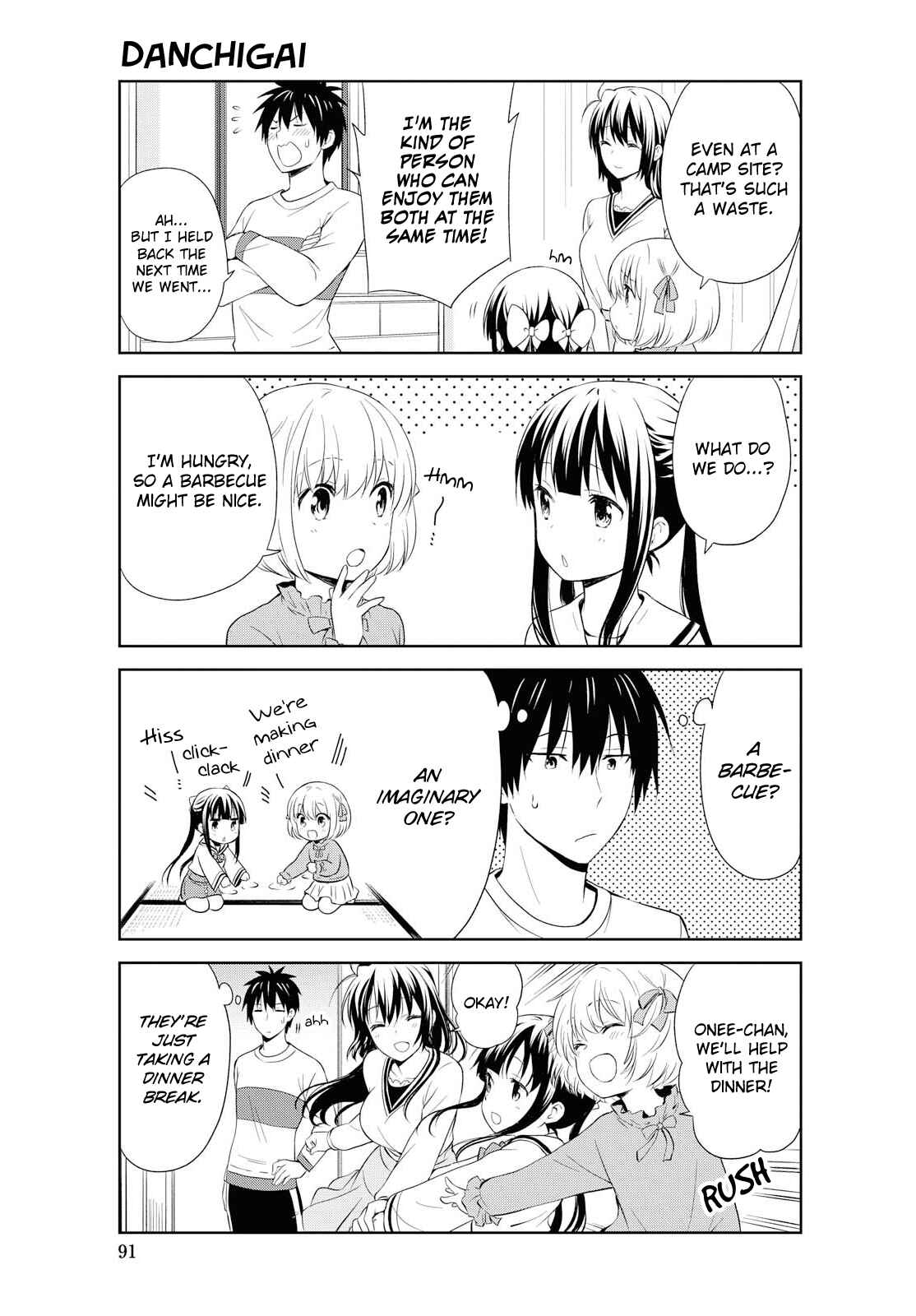 Danchigai Chapter 101 - Page 7