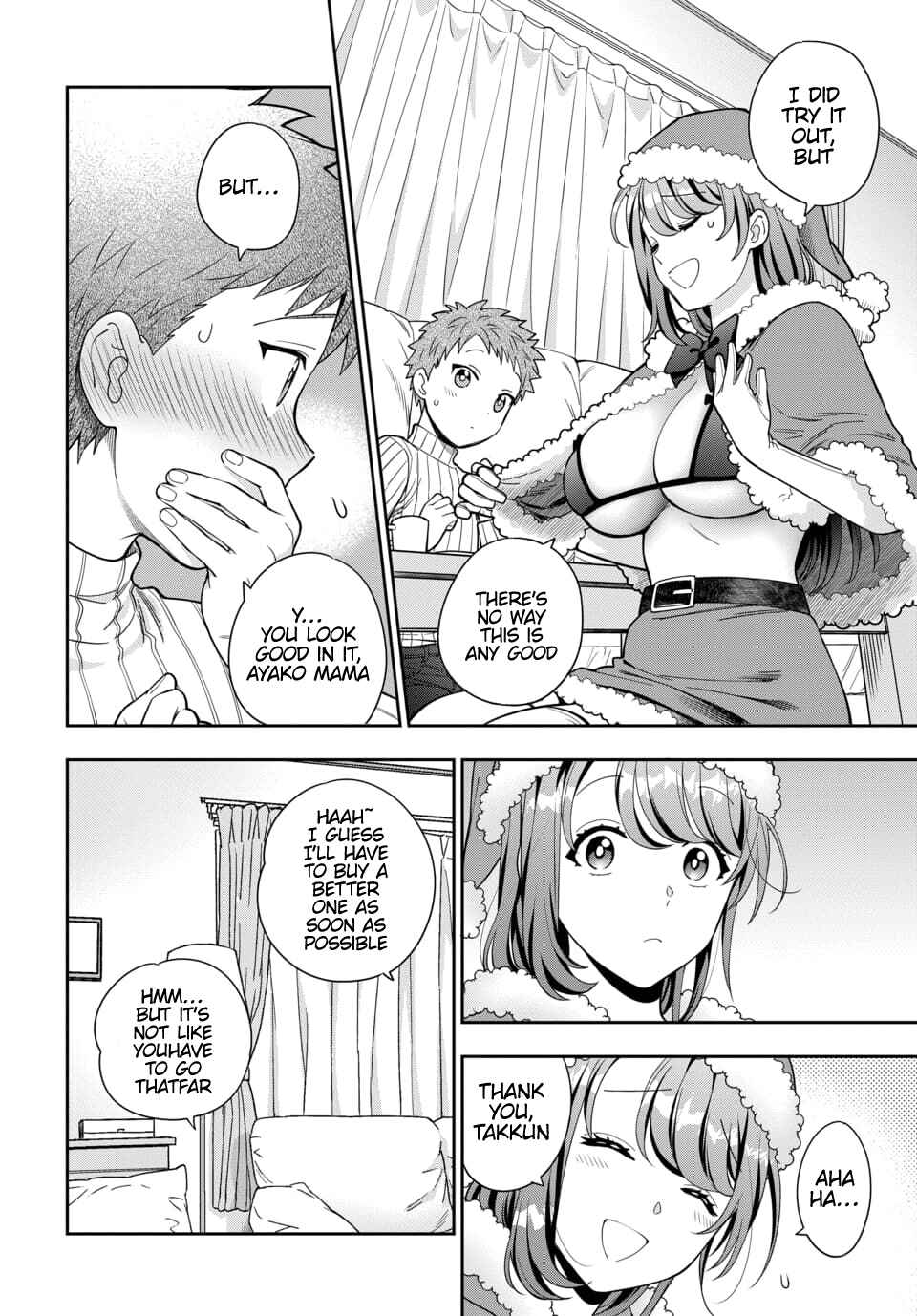 Musume Janakute Mama ga Suki nano!? Chapter 10.4 - Page 2