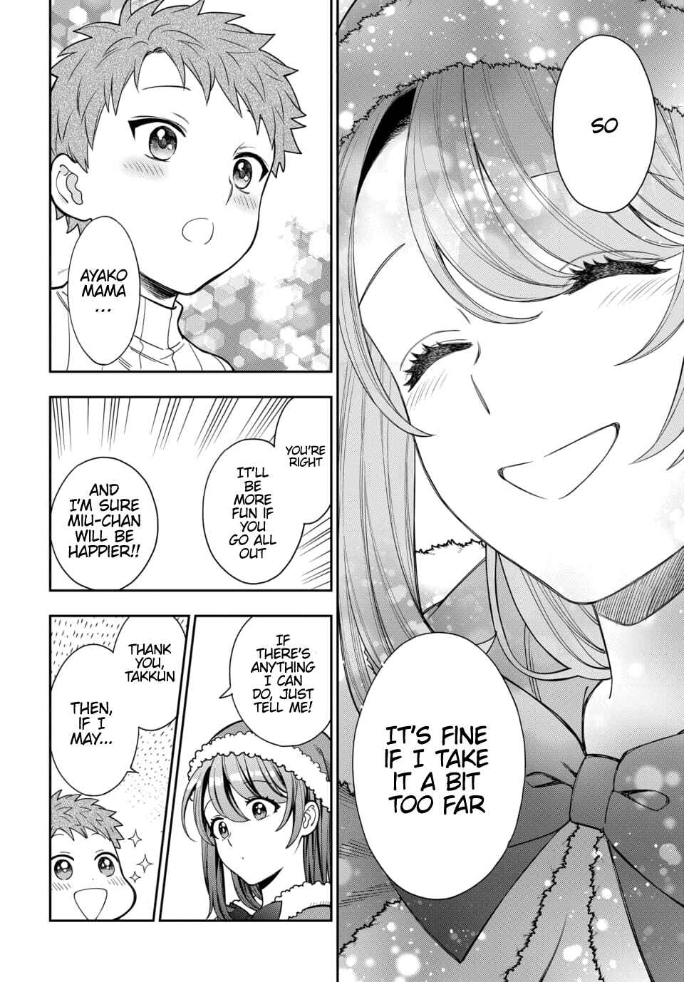 Musume Janakute Mama ga Suki nano!? Chapter 10.4 - Page 4