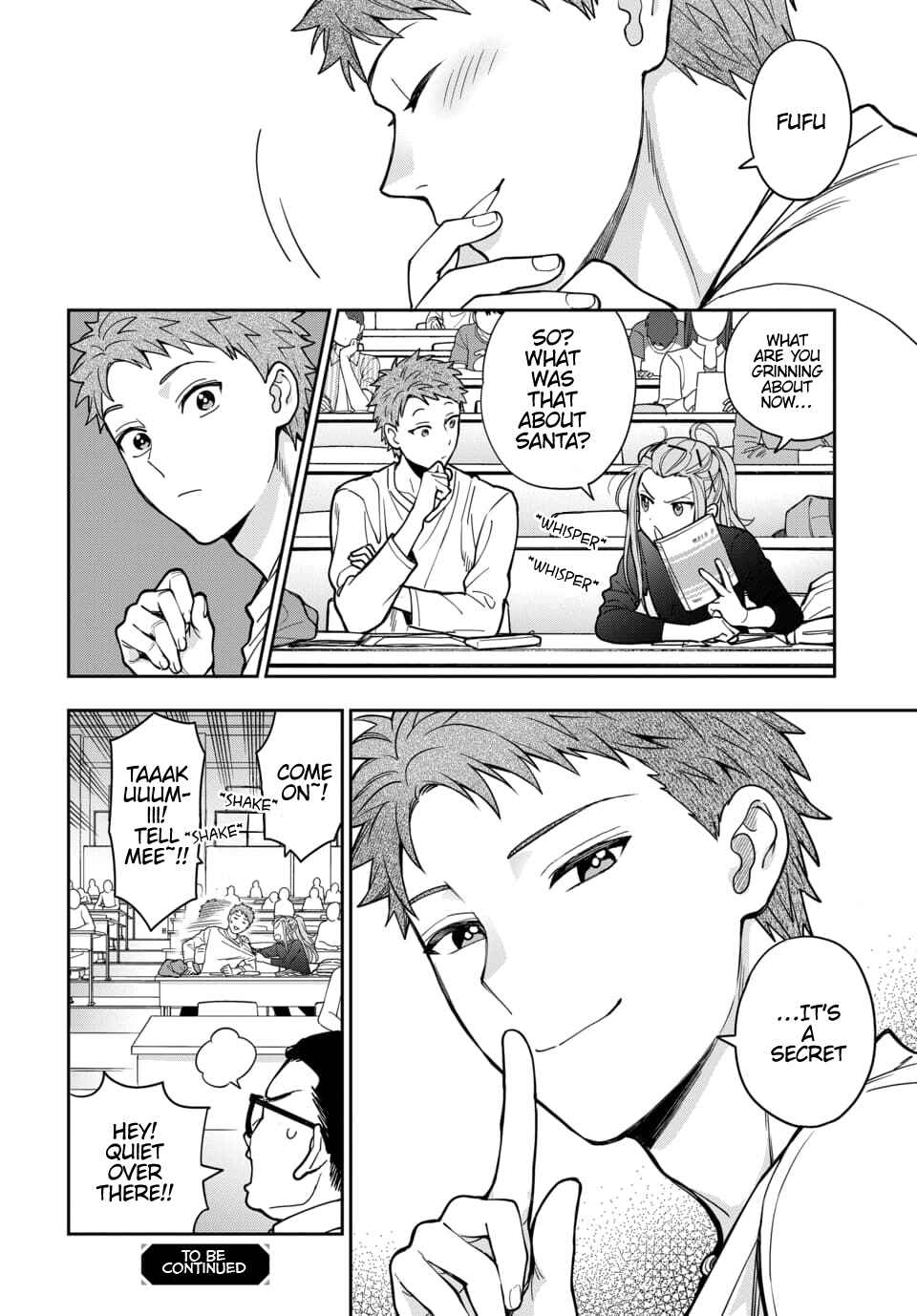 Musume Janakute Mama ga Suki nano!? Chapter 10.4 - Page 8