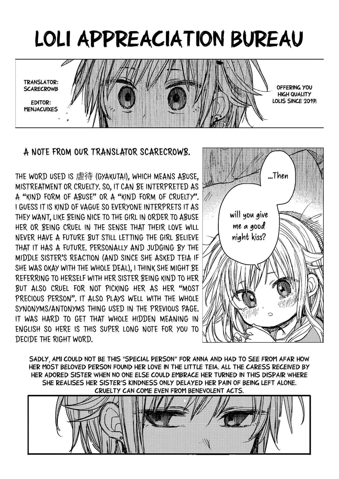 Parfait: Onee-loli Yuri Anthology Chapter 27 - Page 23