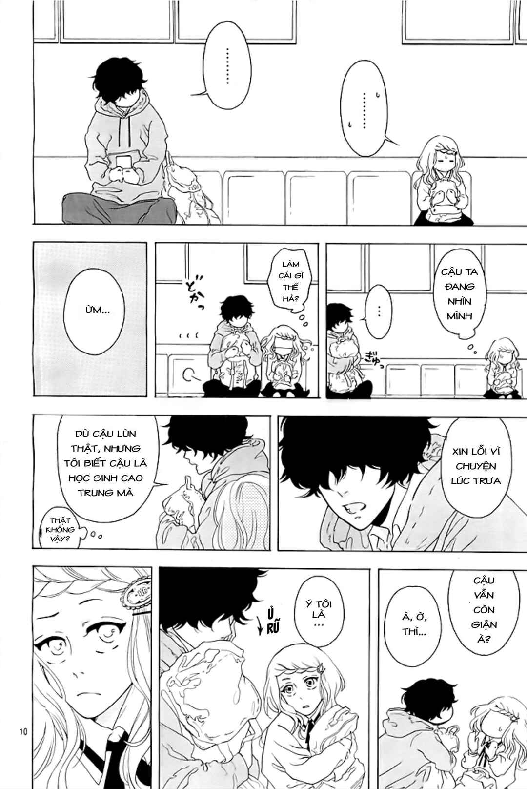 Manin Densha to Watashi to Kare Chapter ? - Page 10