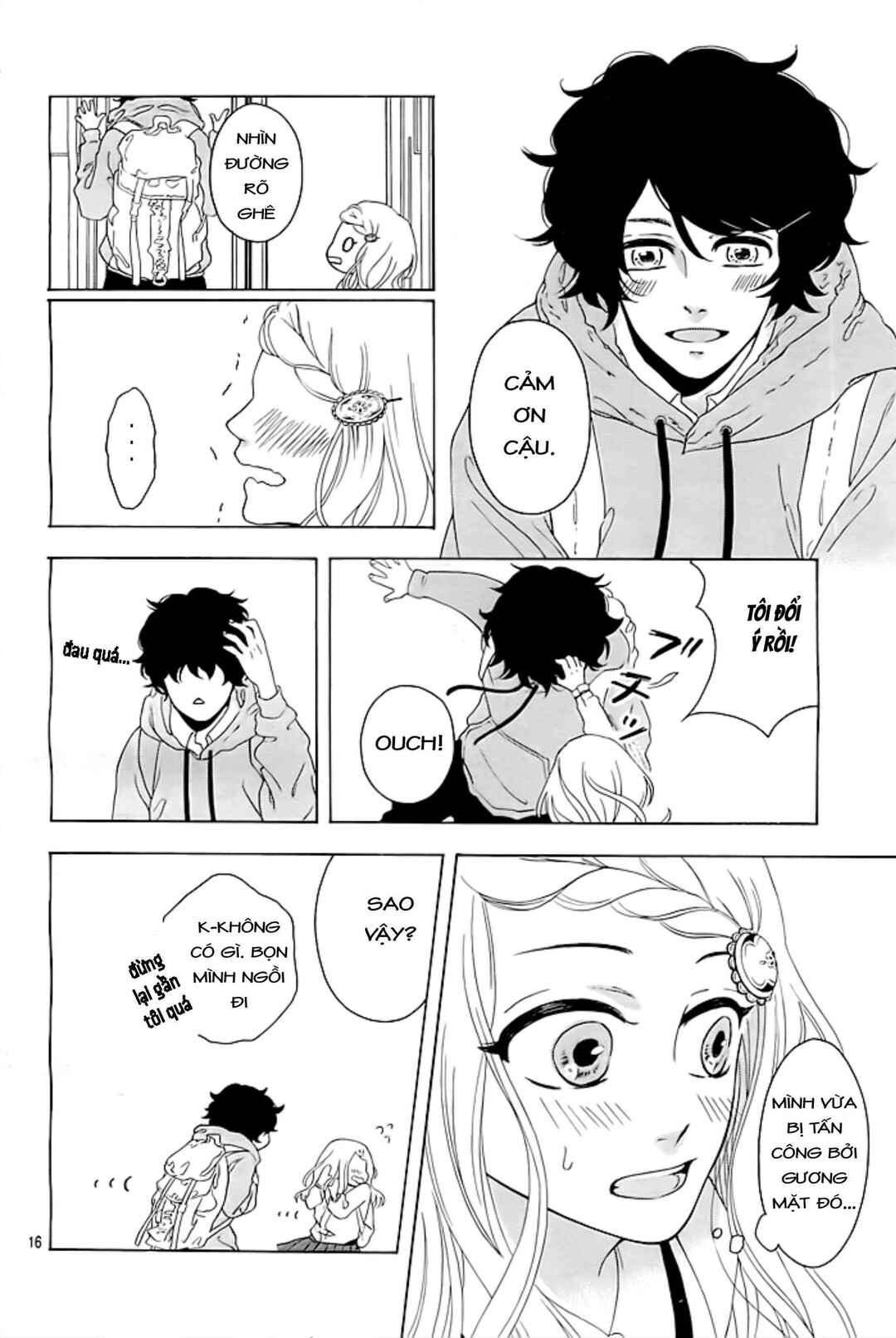 Manin Densha to Watashi to Kare Chapter ? - Page 16