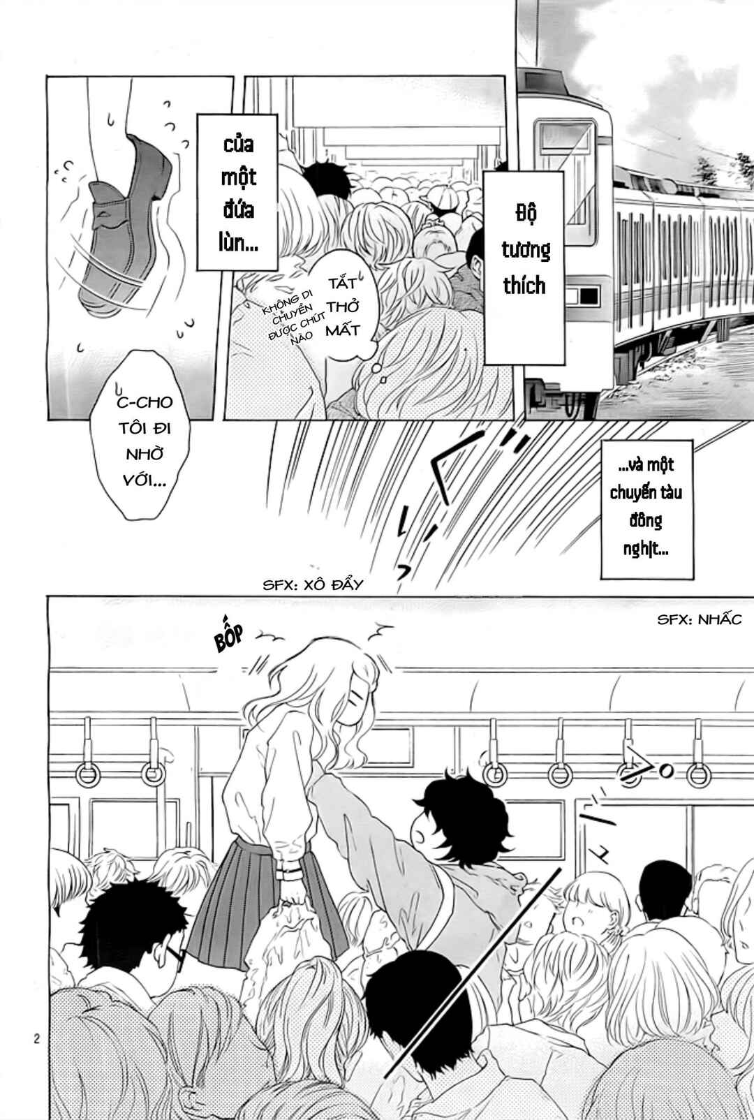 Manin Densha to Watashi to Kare Chapter ? - Page 2