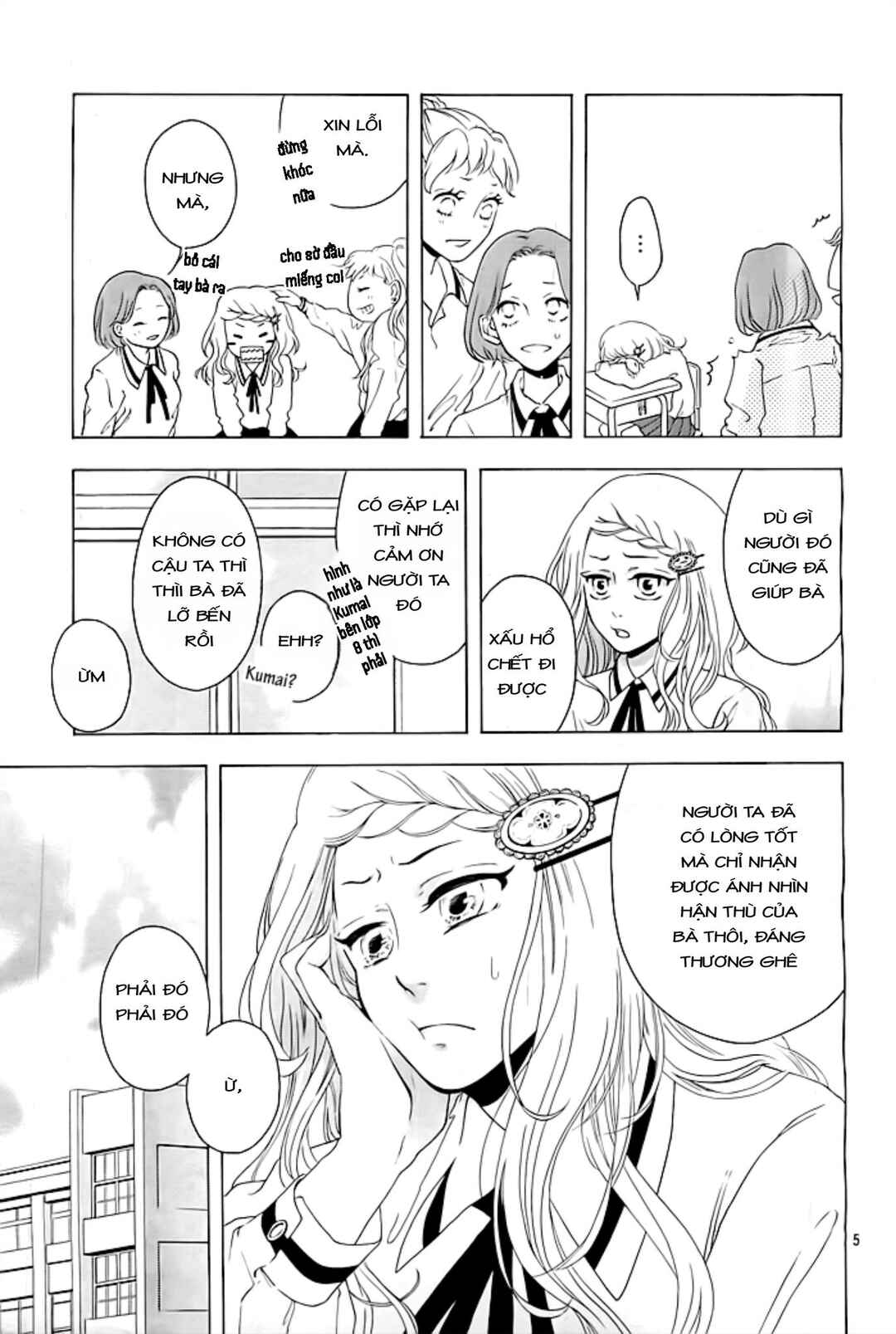 Manin Densha to Watashi to Kare Chapter ? - Page 5