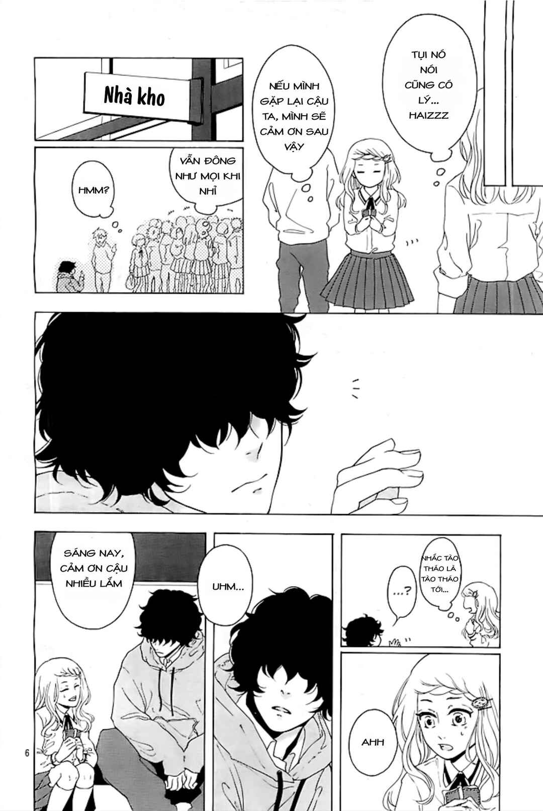 Manin Densha to Watashi to Kare Chapter ? - Page 6