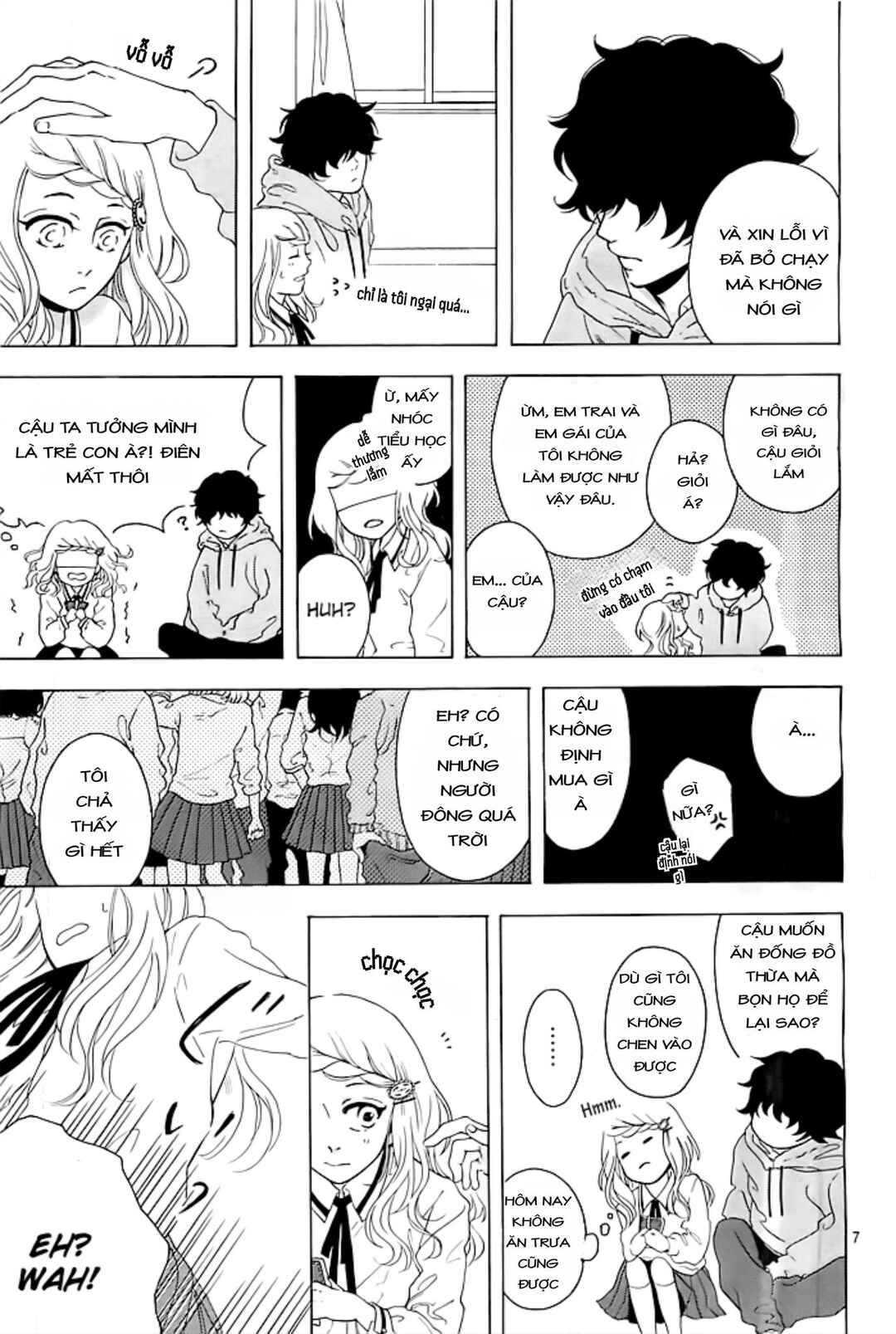 Manin Densha to Watashi to Kare Chapter ? - Page 7