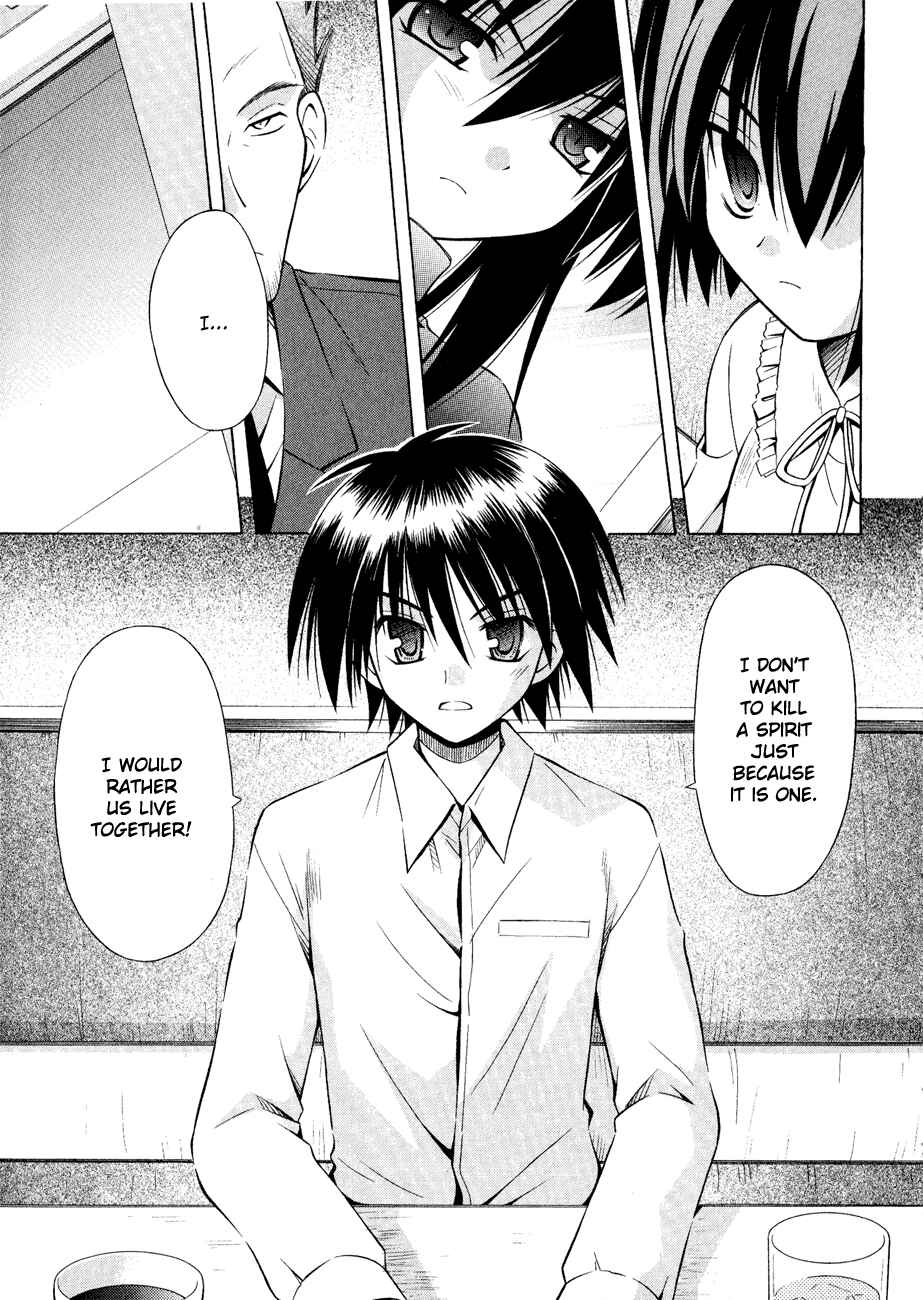 Omamori Himari Chapter 28 - Page 13