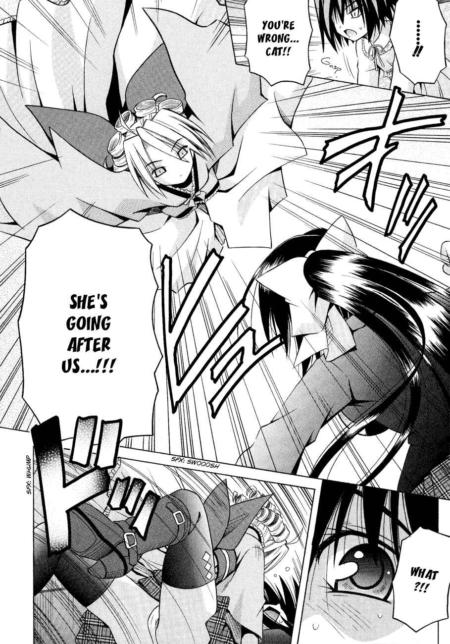 Omamori Himari Chapter 28 - Page 20