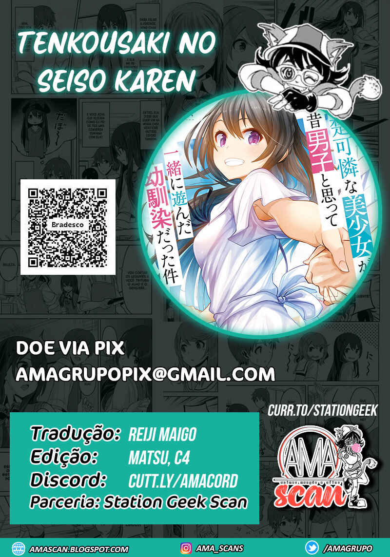 Tenkousaki no Seiso Karen na Bishoujo ga, Mukashi Danshi to Omotte Issho ni Asonda Osananajimi datta Ken Chapter 7 - Page 1