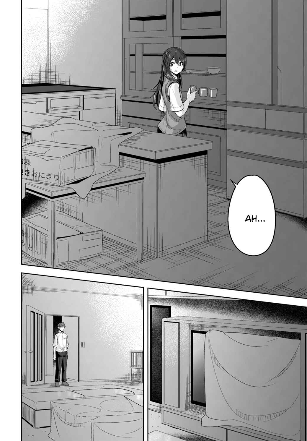 Tenkousaki no Seiso Karen na Bishoujo ga, Mukashi Danshi to Omotte Issho ni Asonda Osananajimi datta Ken Chapter 7 - Page 17