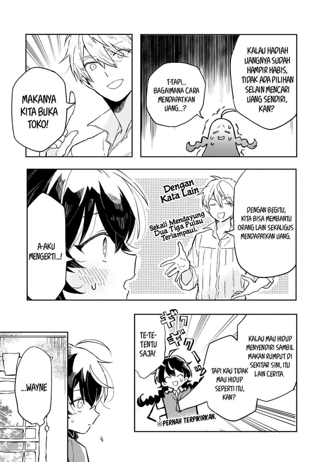 Akatsuki no Majo Lacey wa Jiyuu ni Ikitai: Maou Toubatsu o Oeta node, Nonbiri Omise o Hirakimasu Chapter 5 - Page 5