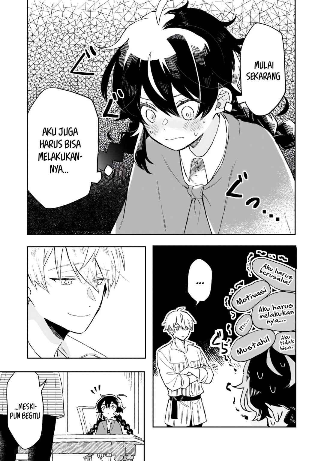 Akatsuki no Majo Lacey wa Jiyuu ni Ikitai: Maou Toubatsu o Oeta node, Nonbiri Omise o Hirakimasu Chapter 5 - Page 7