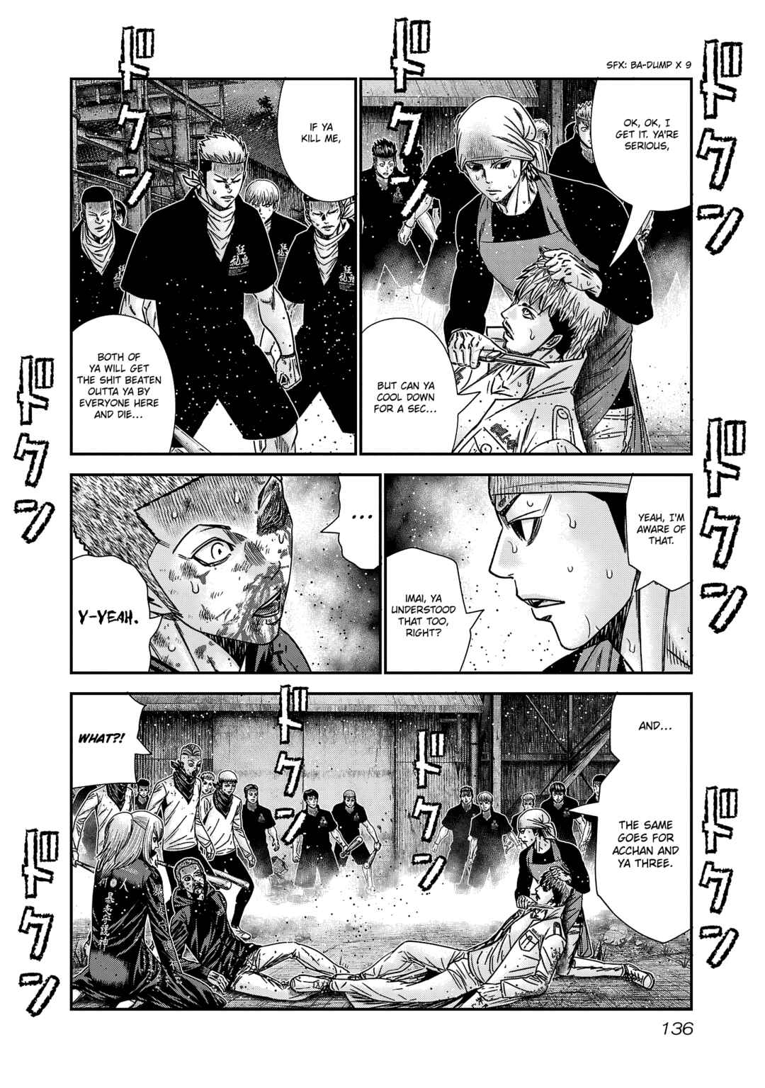 OUT Chapter 213 - Page 8