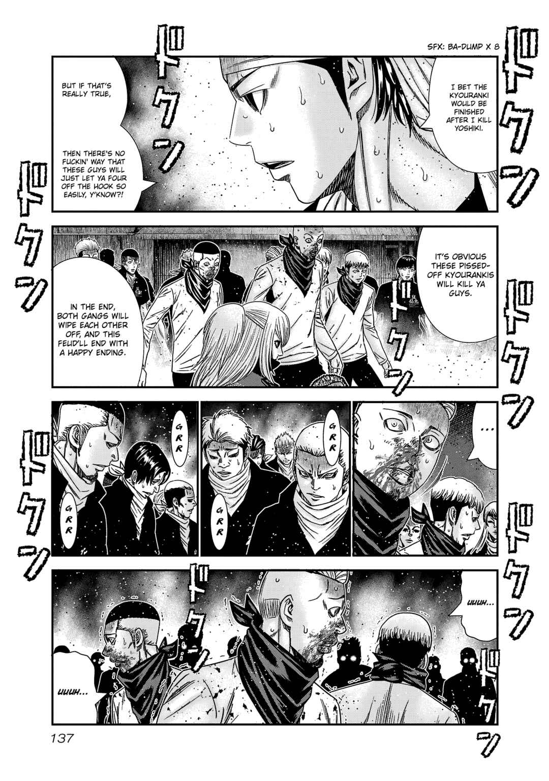 OUT Chapter 213 - Page 9