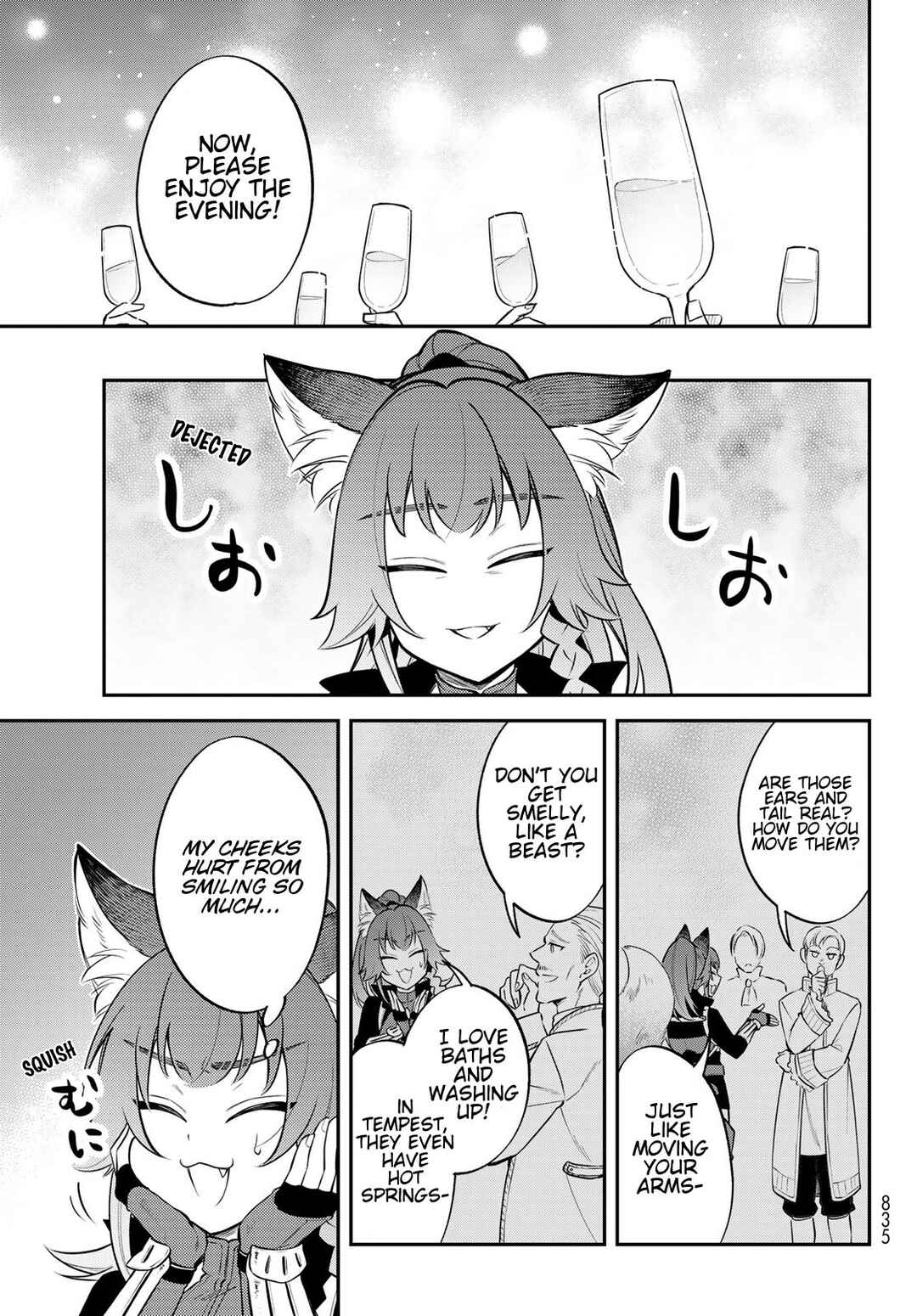 Tensei Shitara Slime Datta Ken: Ibun - Makoku Kurashi no Trinity Chapter 69 - Page 11