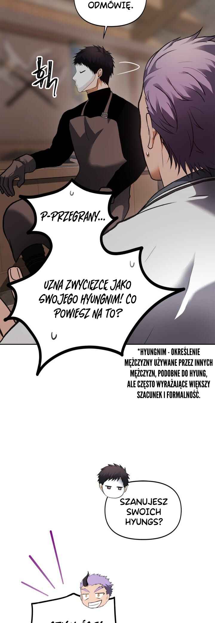 Second Life Ranker Chapter 44 - Page 22