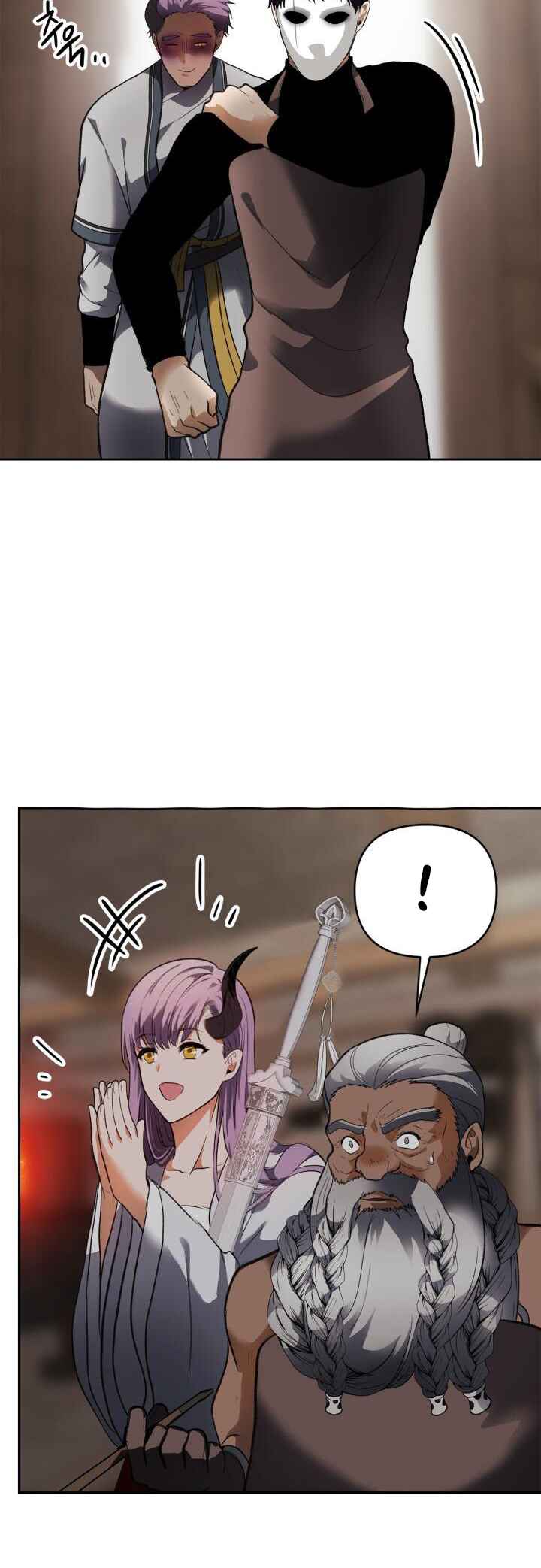 Second Life Ranker Chapter 44 - Page 25