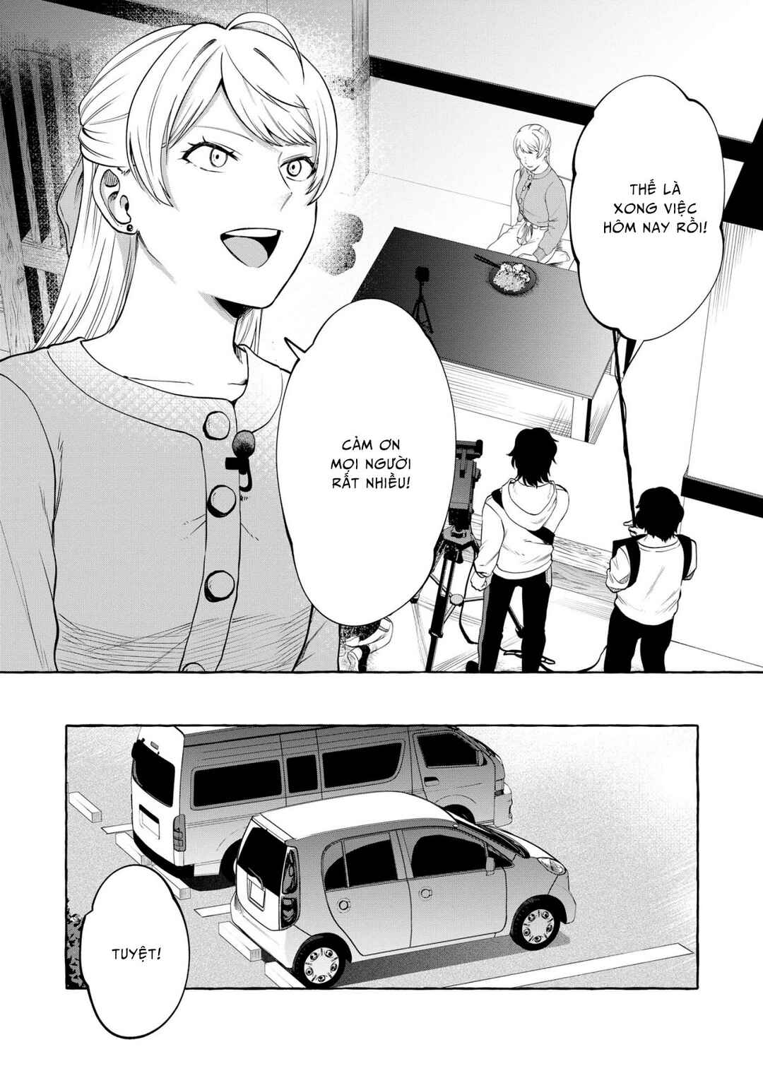 Oni Ure Idol ga Kyou mo Watashi o Oshitekuru Chapter 7 - Page 2