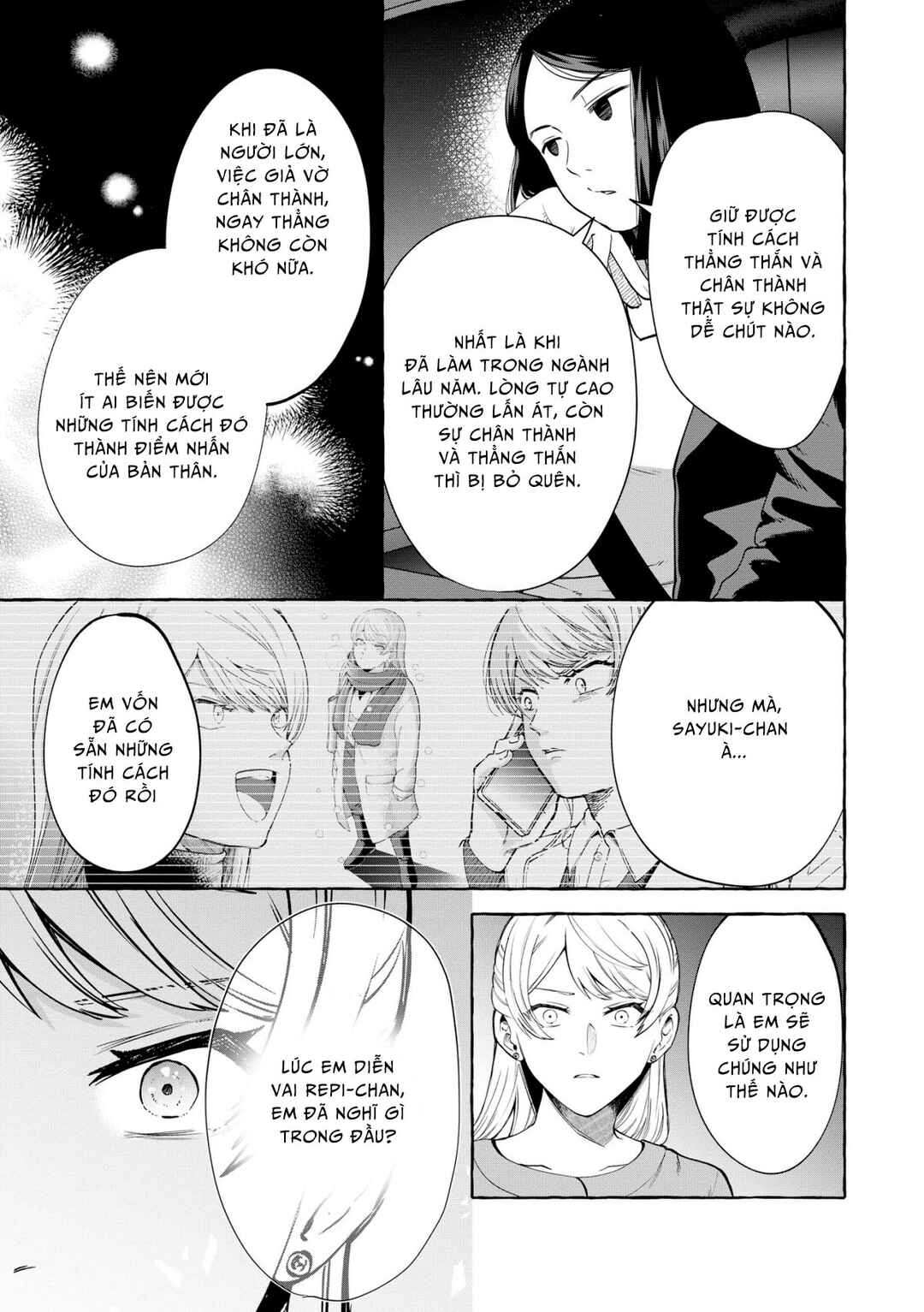 Oni Ure Idol ga Kyou mo Watashi o Oshitekuru Chapter 7 - Page 21