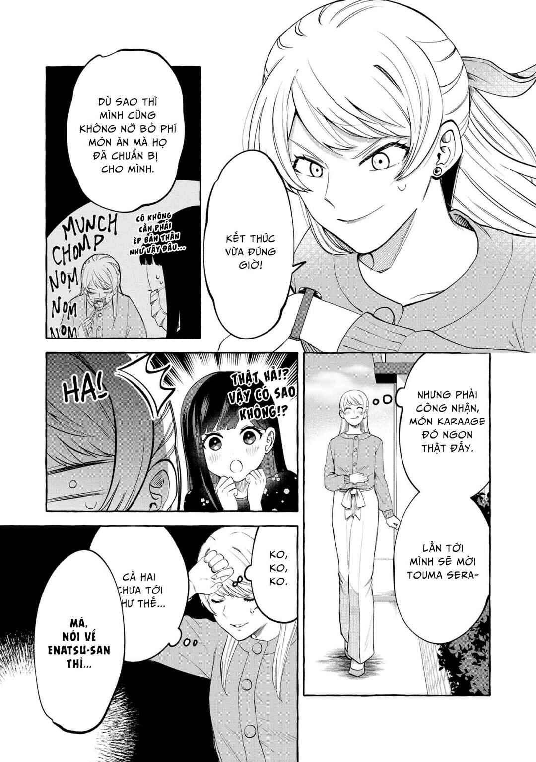 Oni Ure Idol ga Kyou mo Watashi o Oshitekuru Chapter 7 - Page 3