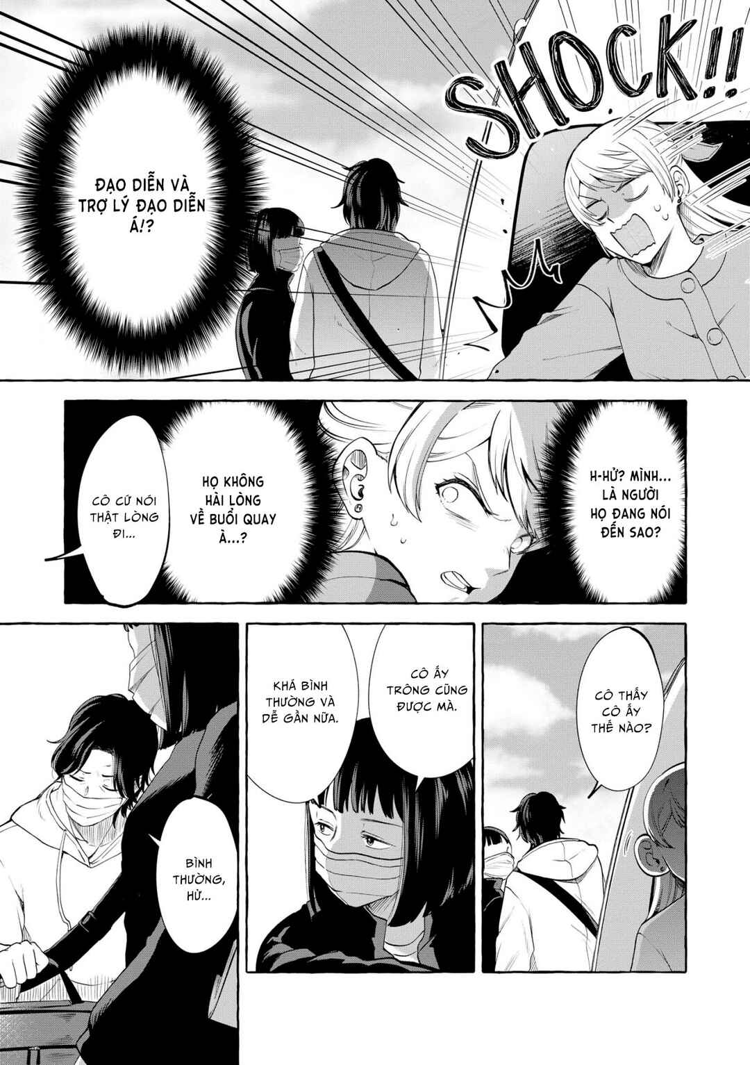 Oni Ure Idol ga Kyou mo Watashi o Oshitekuru Chapter 7 - Page 4