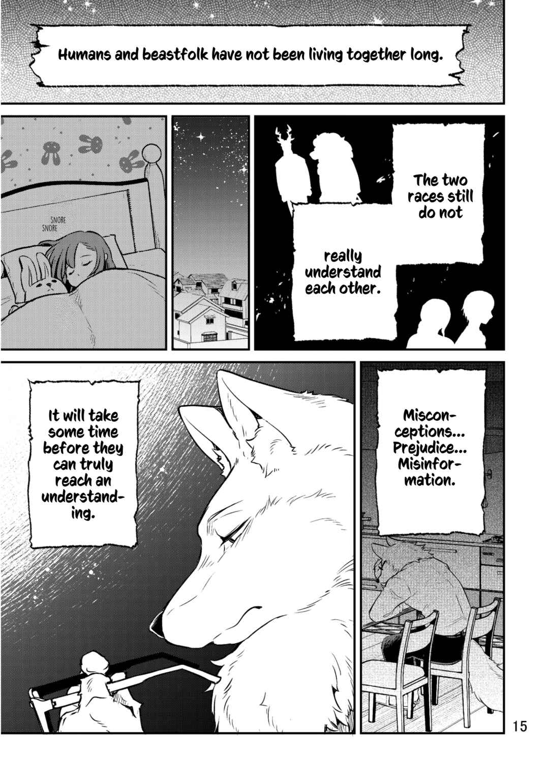 Ookami Papa to Musume-chan Chapter New Papa, New Daughter - Page 14