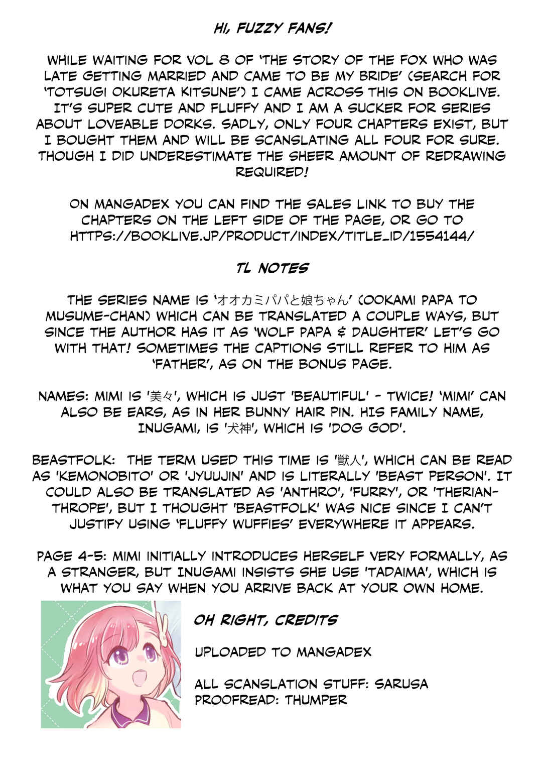 Ookami Papa to Musume-chan Chapter New Papa, New Daughter - Page 18