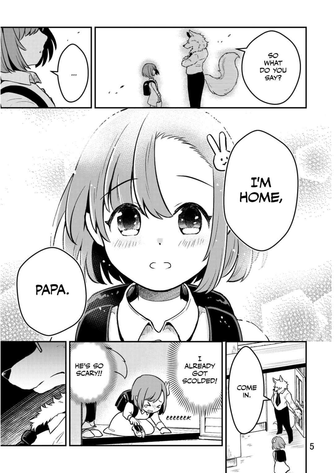 Ookami Papa to Musume-chan Chapter New Papa, New Daughter - Page 4