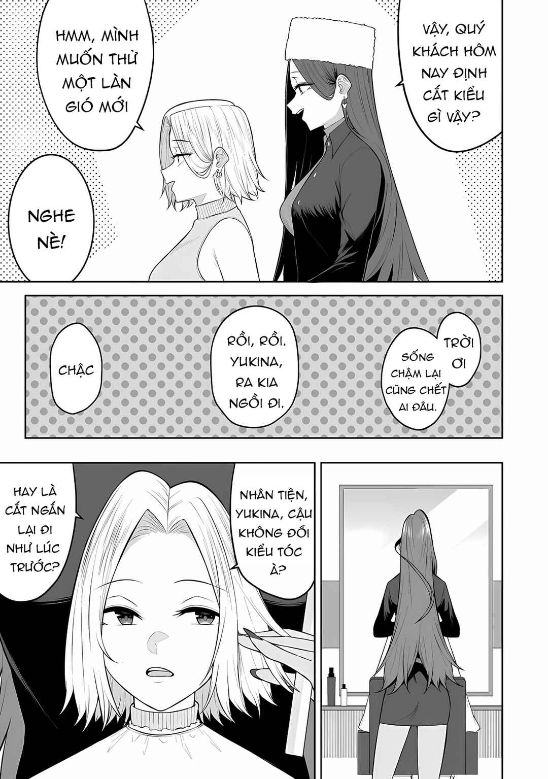 Imaizumin-chi wa Douyara Gal no Tamariba ni Natteru Rashii ~DEEP~ Chapter 33 - Page 7