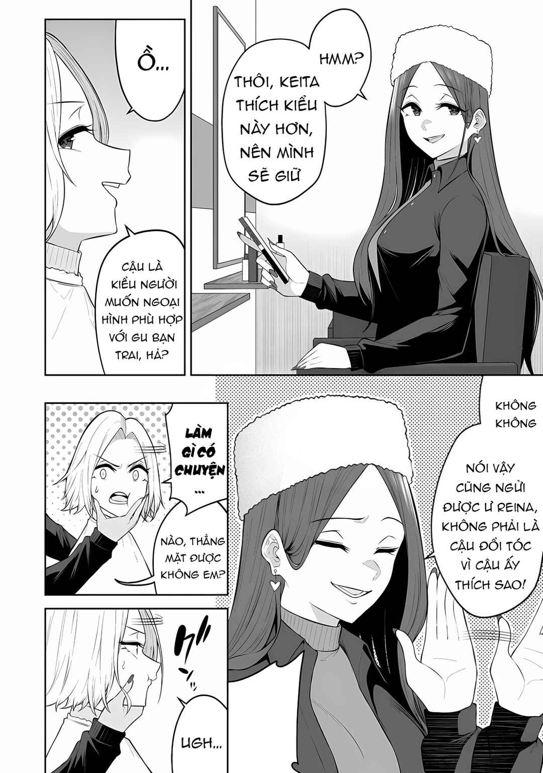 Imaizumin-chi wa Douyara Gal no Tamariba ni Natteru Rashii ~DEEP~ Chapter 33 - Page 8