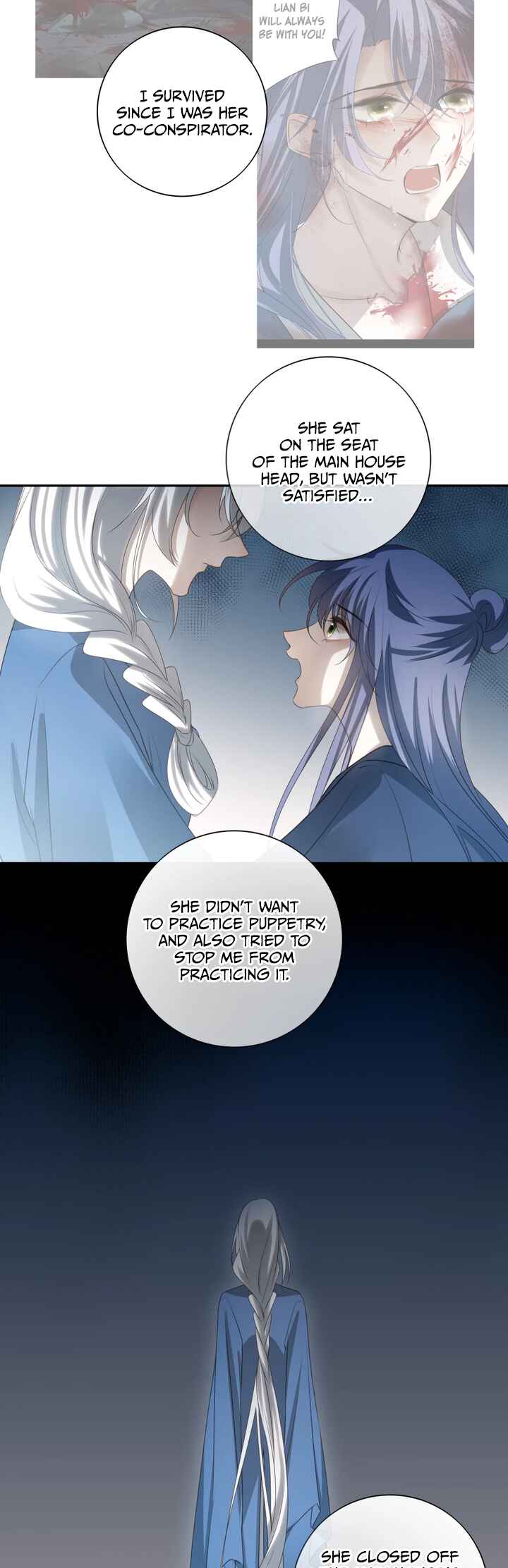 In My Death, I Became My Brother's Regret Chapter 45 - Page 12