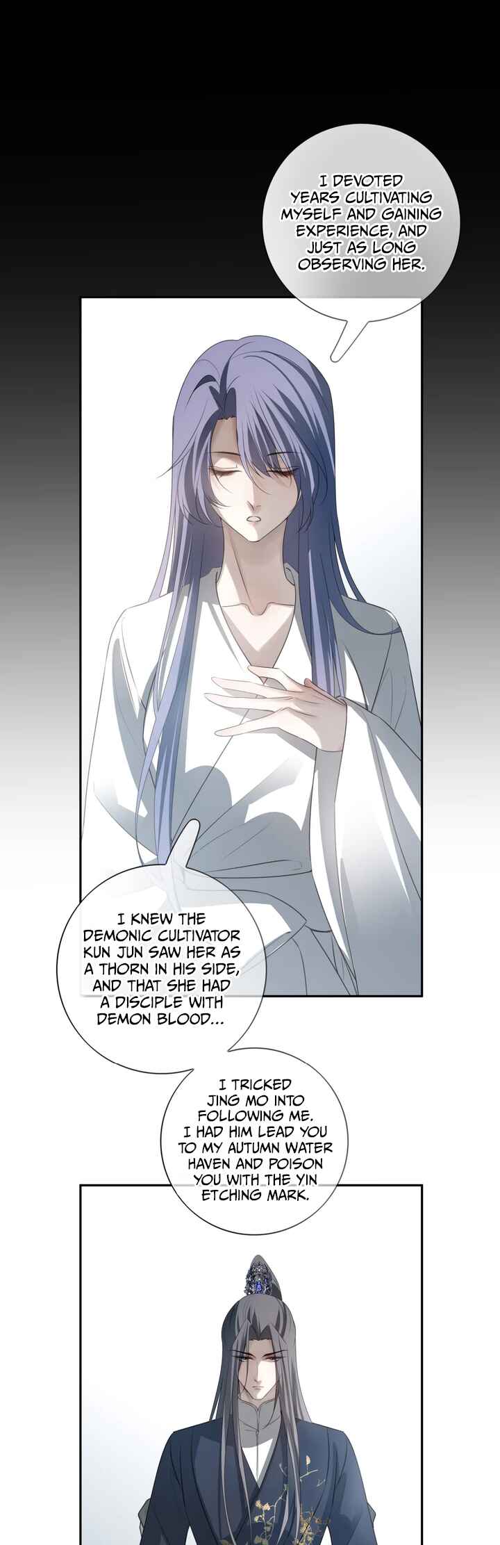 In My Death, I Became My Brother's Regret Chapter 45 - Page 14