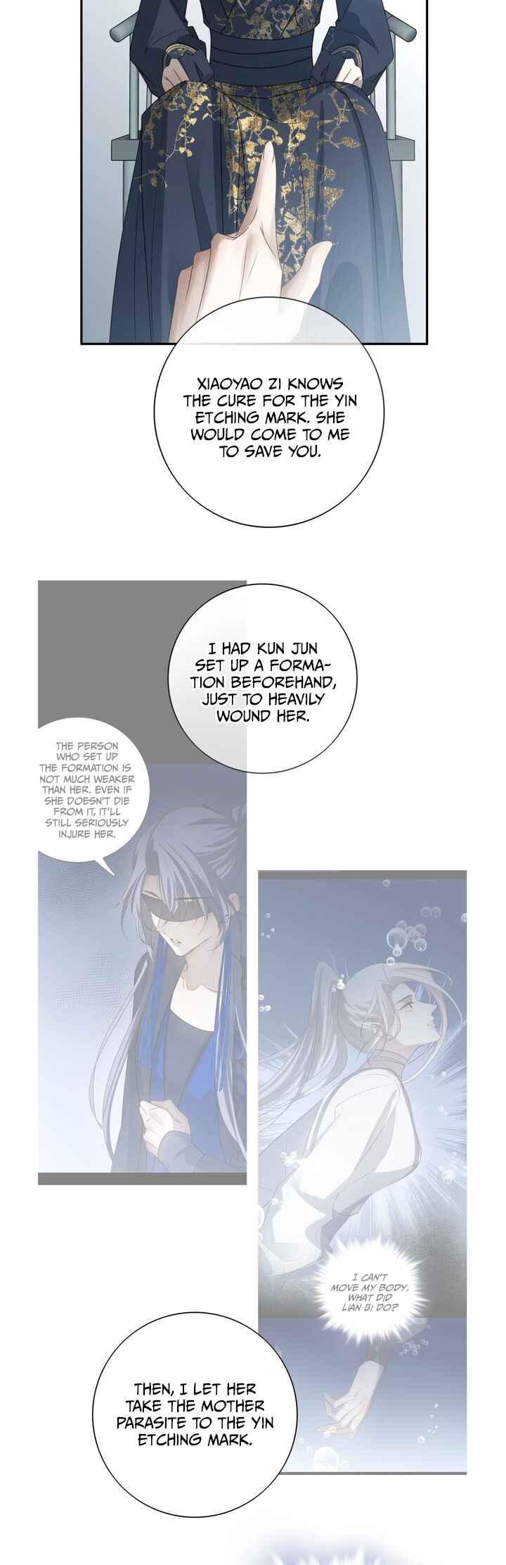 In My Death, I Became My Brother's Regret Chapter 45 - Page 15