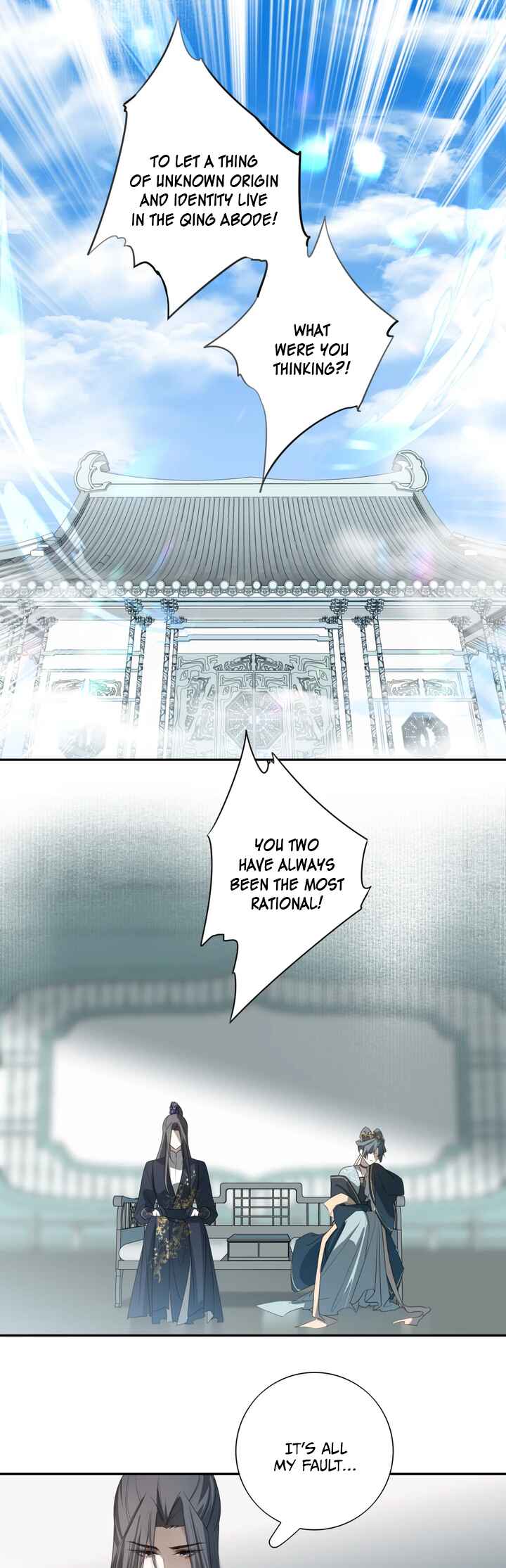 In My Death, I Became My Brother's Regret Chapter 45 - Page 5