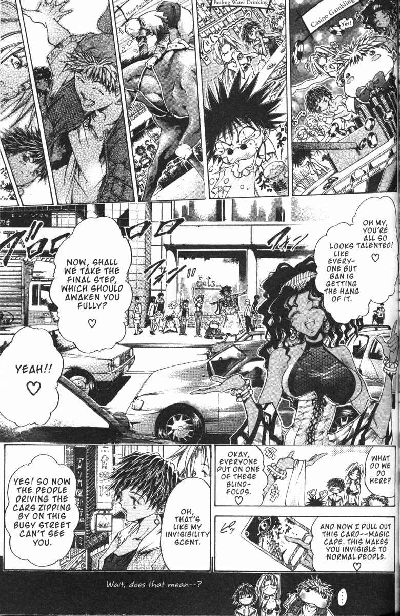 GetBackers Chapter 127 - Page 19