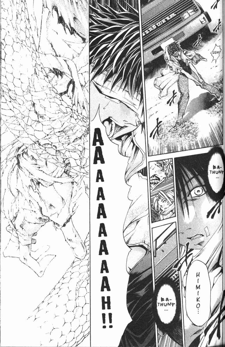 GetBackers Chapter 127 - Page 23
